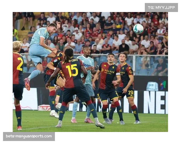 罗马3-1击败热那亚 积分反超尤文升至联赛第四 罗马3-1击败热那亚 积分反超尤文升至联赛第四