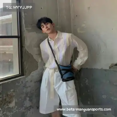 汪雯